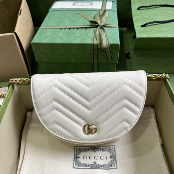 Gucci GG Marmont Matelasse Chain Mini Bag